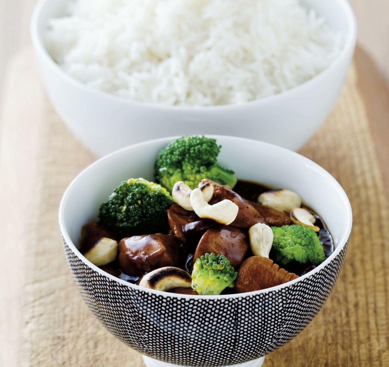 Kinesisk kycklinggryta med cashewnötter
